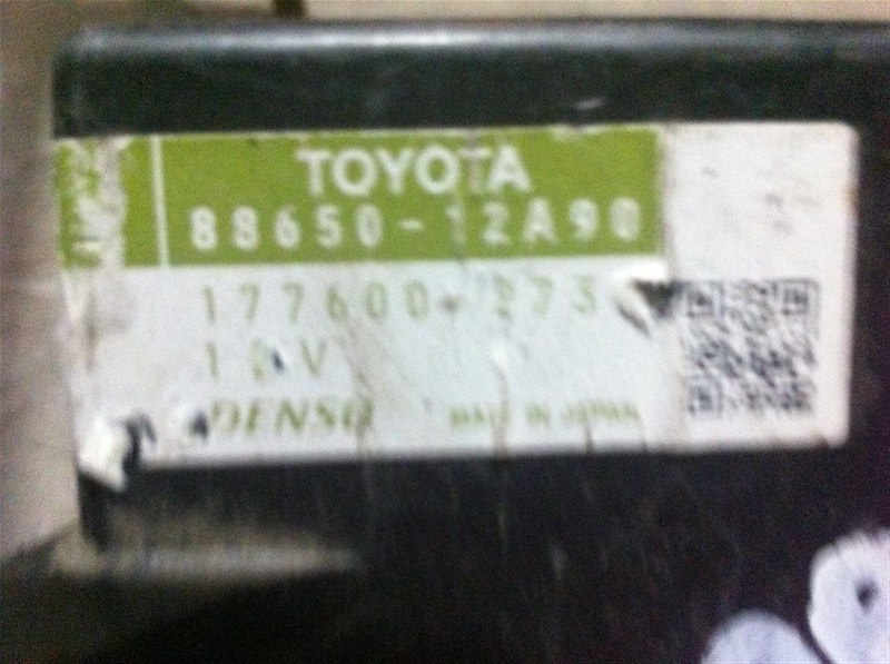 Блок управления кондиционером Toyota Corolla 150