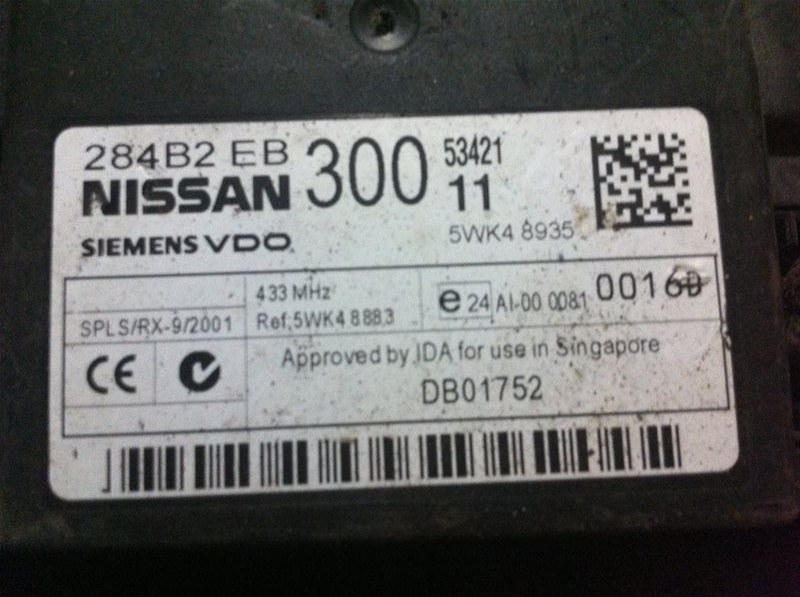 Блок управления системой комфорта Nissan Pathfinder