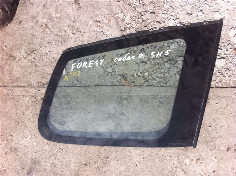 Стекло собачника Subaru Forester SH5 правое