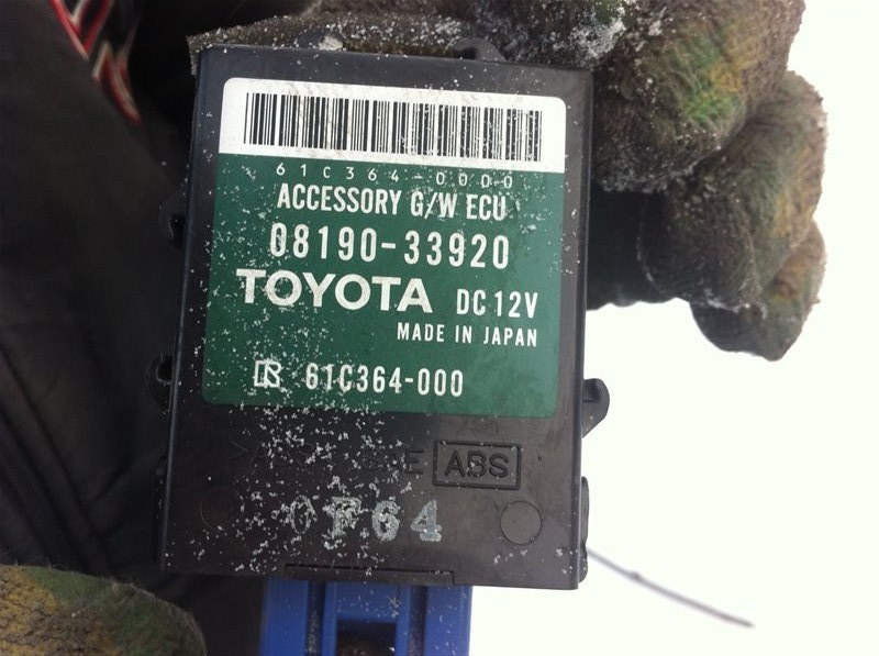 Блок управления Toyota Sequoia 60 3UR 2010
