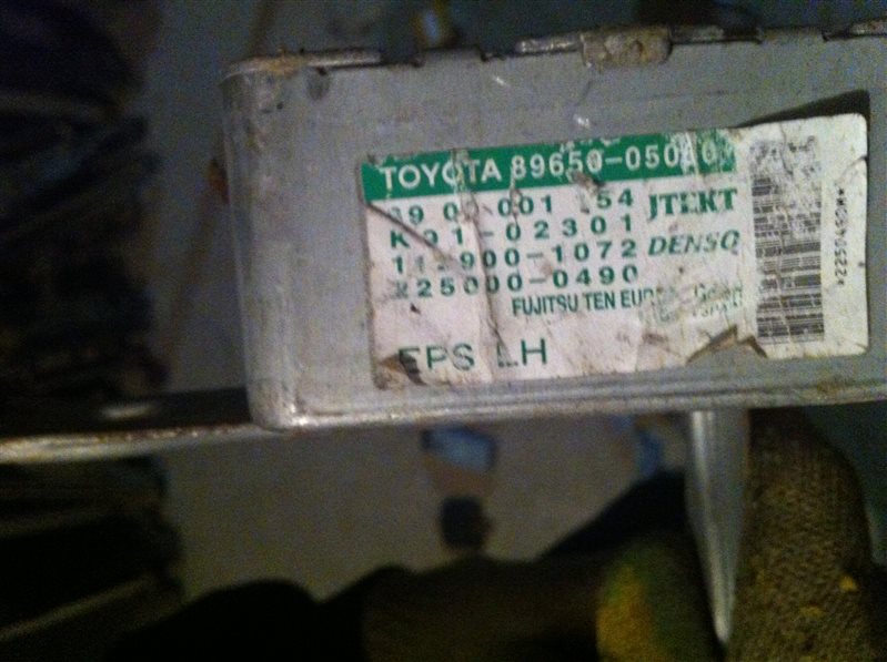 Блок управления рулевой рейкой Toyota Avensis 250