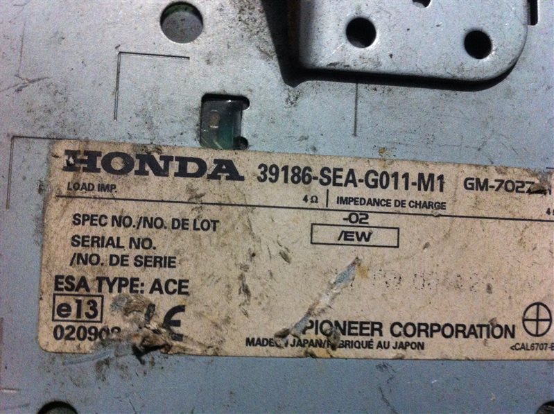 Усилитель звука Honda Accord CL7