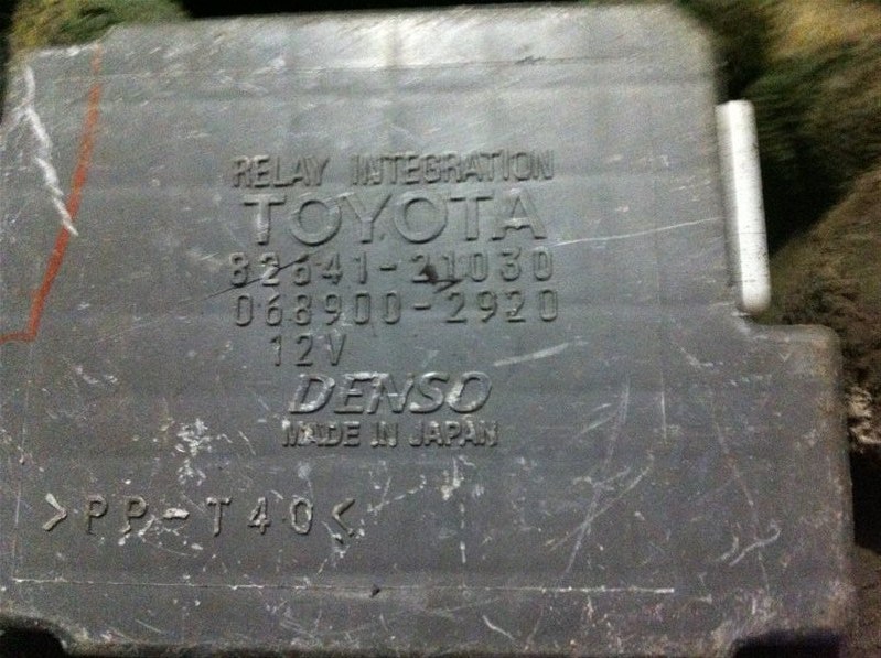 Блок реле Toyota Corona Premio 211