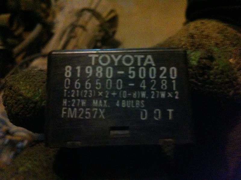 Реле поворота Toyota