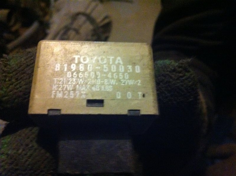 Реле поворота Toyota Corolla 120