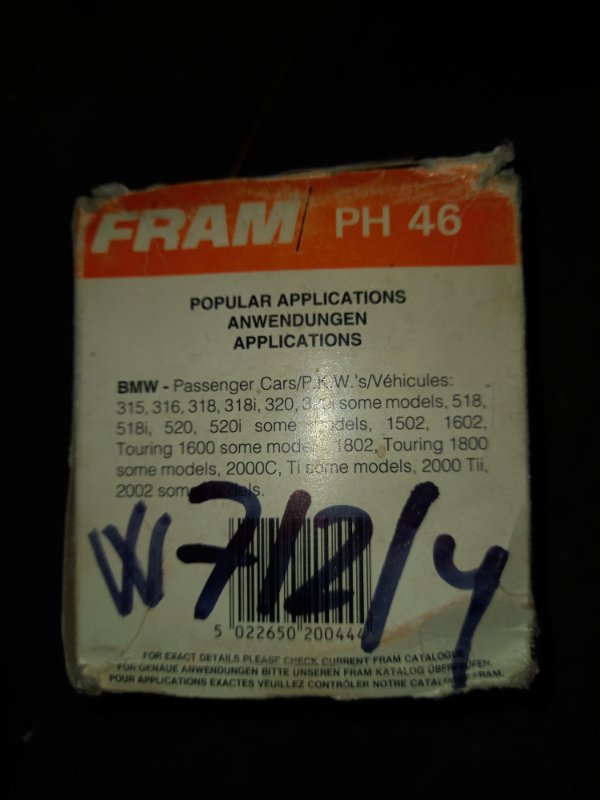 Фильтр масляный Bmw 3-Series E30 1991