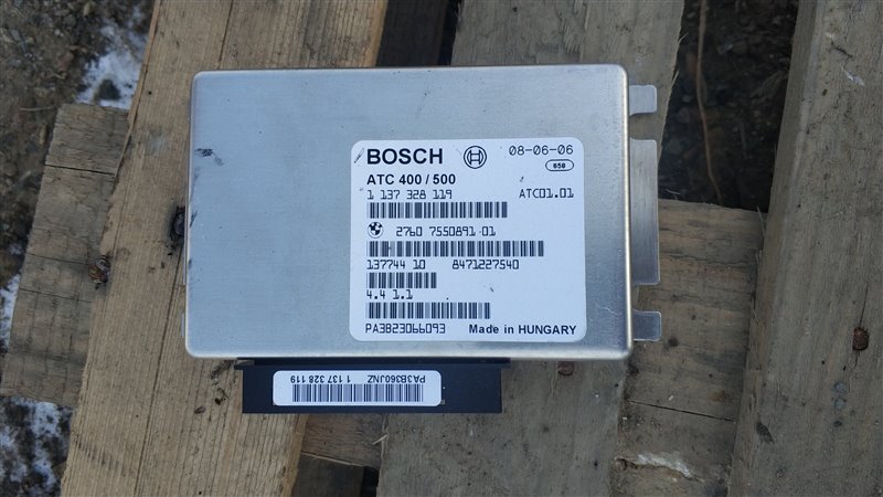 Блок управления раздаточной коробки Bmw X5 E53 M54B30 2006