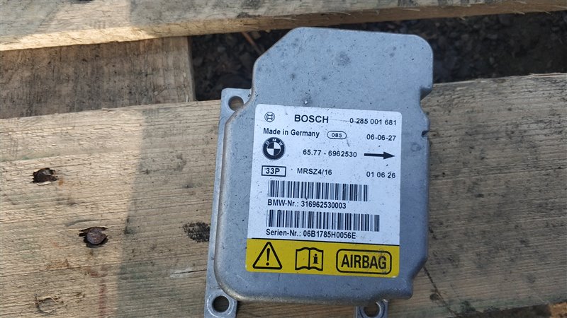 Блок управления airbag Bmw X5 E53 M54B30 2006