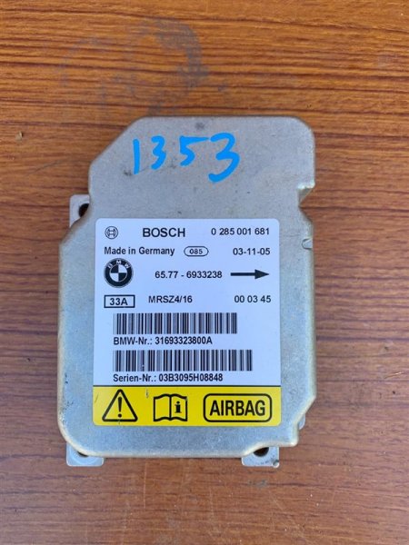 Блок управления airbag Bmw X5 E53 M54B30 2004