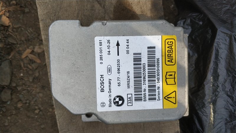 Блок управления airbag Bmw X5 E53 M54B30 2005