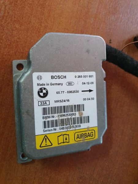 Блок управления airbag Bmw X5 E53 M54B30 2006
