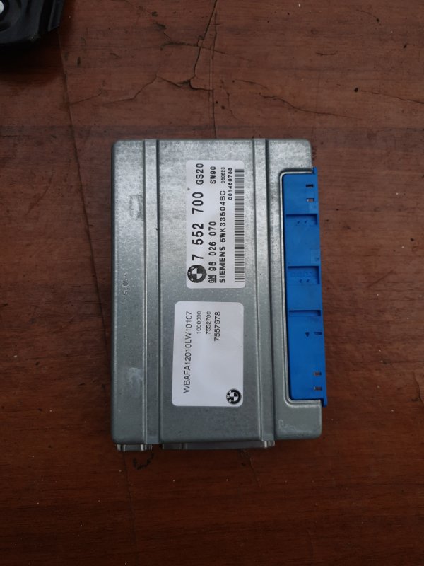 Блок управления акпп Bmw X5 E53 M54B30 2005
