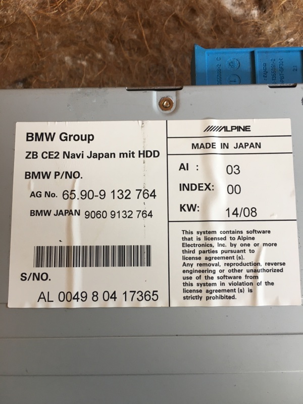 1 Bmw X5 E53 M62B46 2001 1 Bmw X5 E53 M62B46 2001