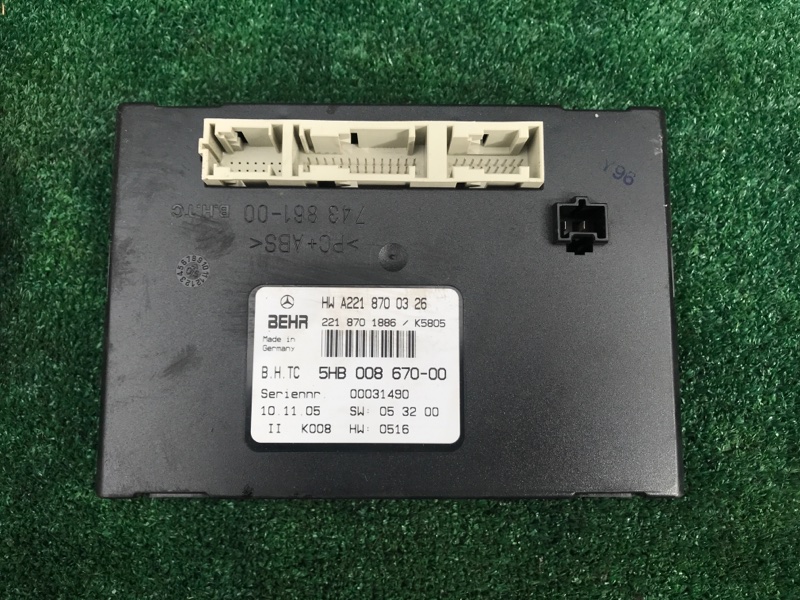 Блок управления печки Mercedes Benz S-Class W221 272.965 2006