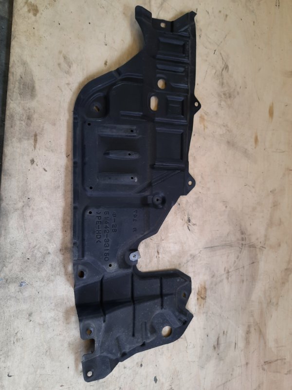 Защита двигателя Toyota Camry AVV50 2ARFXE 2500CC 16-VALVE DOHC EFI 2011