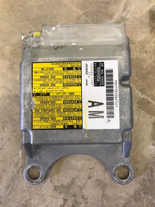 Блок управления airbag Toyota Camry AVV50 2AR-FXE 2012