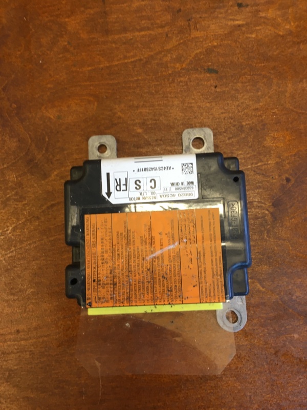Блок управления airbag Nissan X-Trail HNT32 MR20-RM31 2016