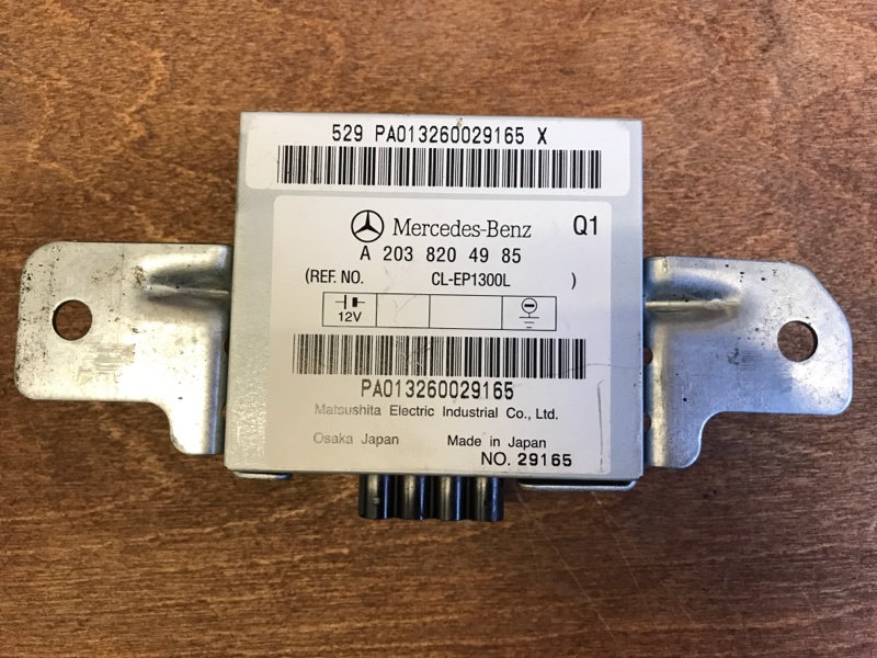 Блок управления антеной Mercedes Benz Mercedes Benz M Class W164.186 M272E35