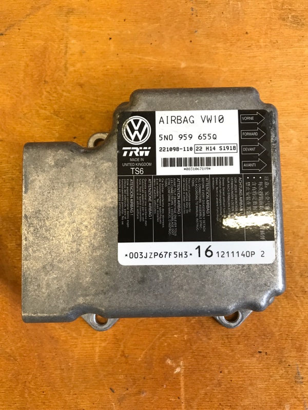 Блок управления airbag Volkswagen Tiguan TIG CCZD