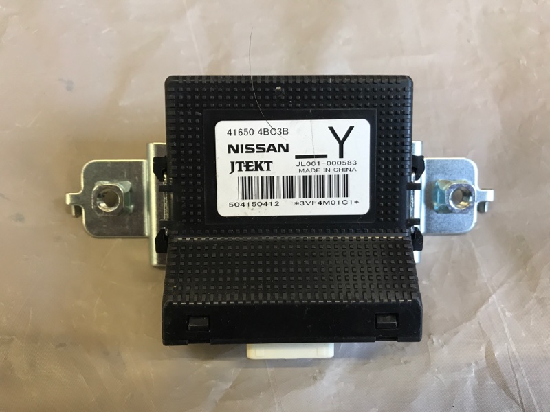 Блок управления раздаточной коробки Nissan X-Trail HNT32 MR20-RM31 2016