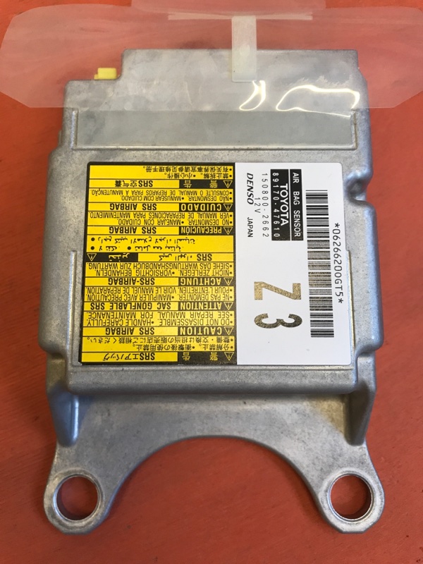 Блок управления airbag Toyota Prius ZVW55 2ZR-FXE 2016