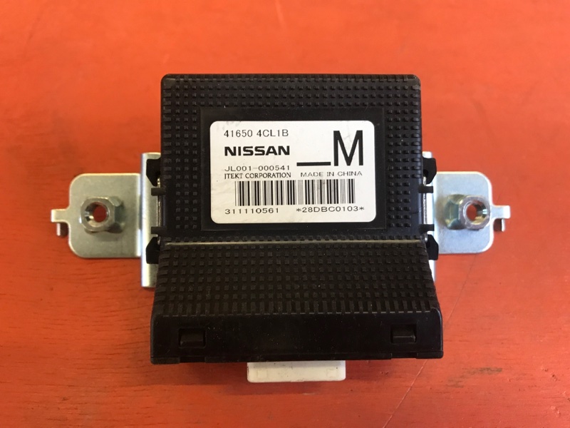 Блок управления раздаточной коробки Nissan X-Trail NT32 MR20 2013