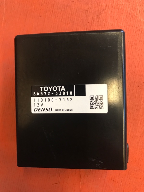 Электронный блок Toyota Camry AVV50 2AR-FXE 2013