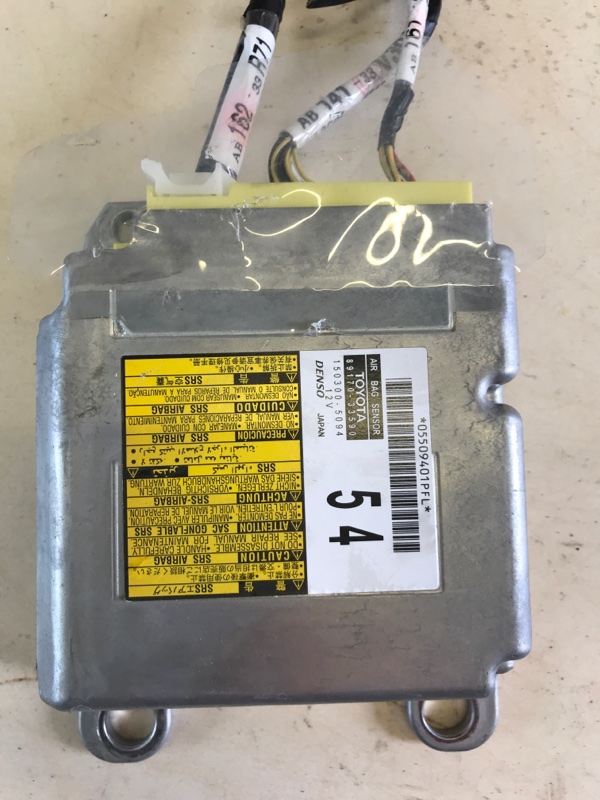 Блок управления airbag Toyota Camry AVV50 2AR-FXE 2013