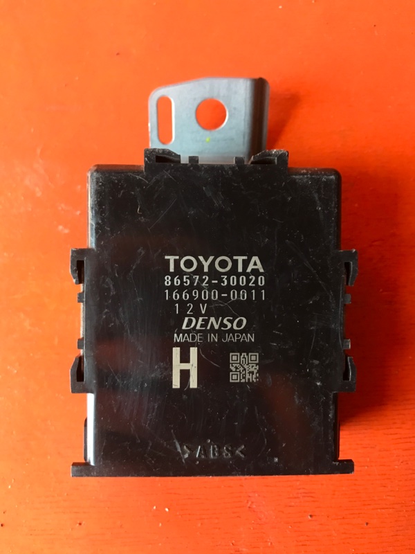 Блок управления Toyota Crown AWS210 2AR-FSE 2013