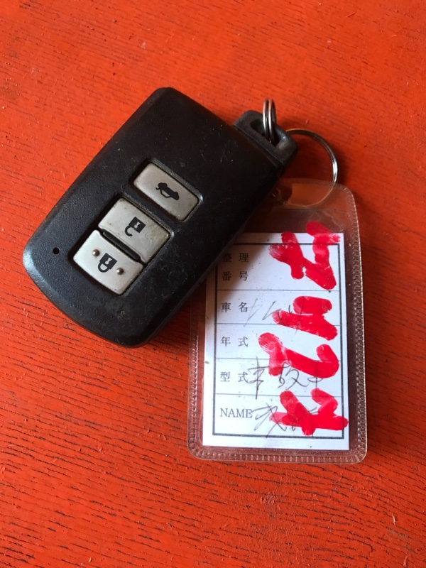 Ключ зажигания Toyota Camry AVV50 2AR-FXE 2012