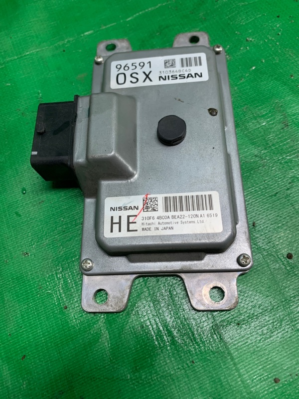 Блок управления акпп Nissan X-Trail HNT32 MR20-RM31 2016