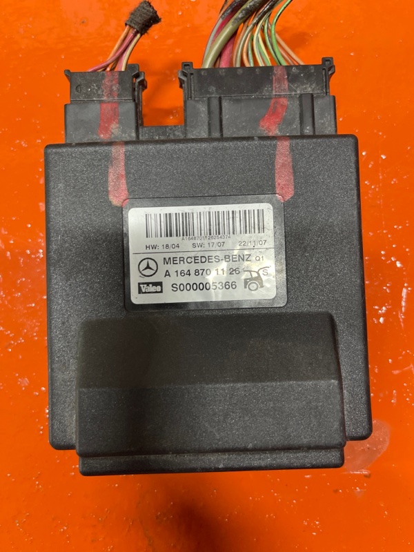 Блок управления крышкой багажника Mercedes Benz Gl550 W164 273.963 2008