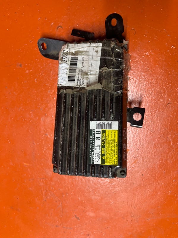 Блок управления abs, dsc Toyota Crown GWS204 2GRFSE 2008