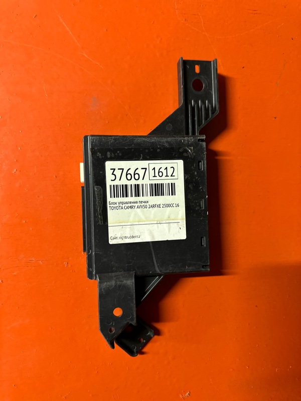 Блок управления печки Toyota Camry AVV50 2ARFXE 2500CC 16-VALVE DOHC EFI 2011