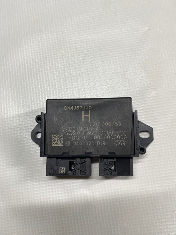 Электронный блок Mazda Mx-30 DREJ3P PE-MJ 2020 ПРОБЕГ 10.300 КМ !!!!