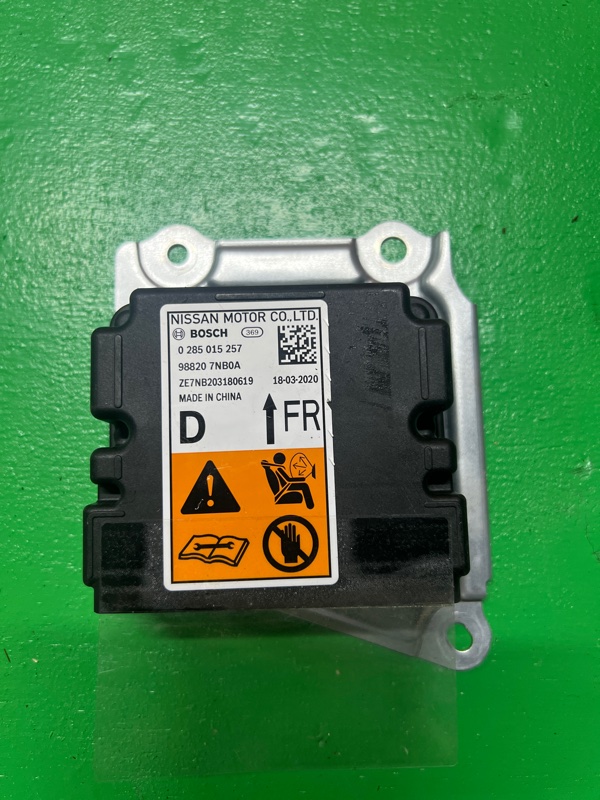 Блок управления airbag Nissan Roox B44A BR06-SM21 2020 ПРОБЕГ 3100КМ !!!!