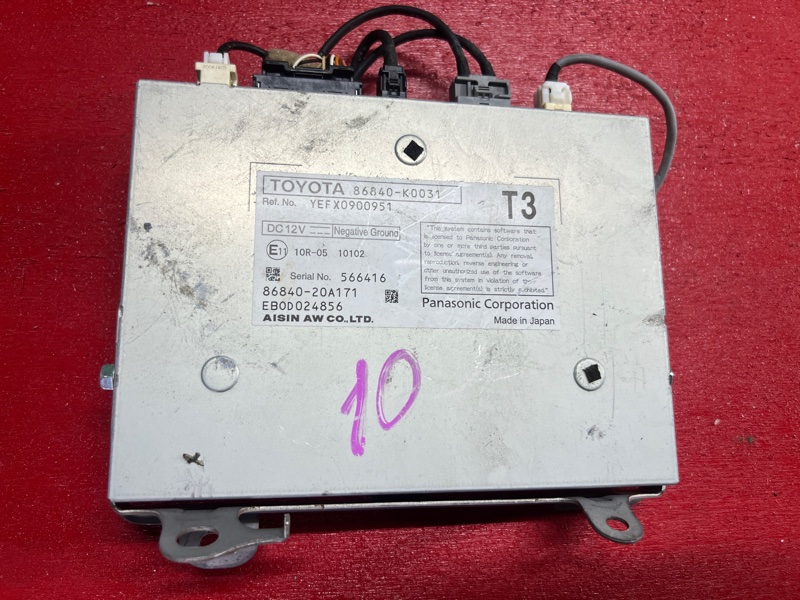 Tv тюнер Toyota Yaris MXPH10 M15A-FXE 2020 ПРОБЕГ 40.000 КМ !!!
