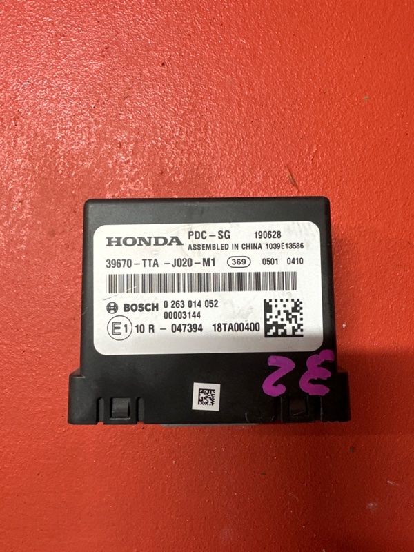 Электронный блок Honda N-Box Custom JF3 S07B 2019 ПРОБЕГ 44700 КМ!!!