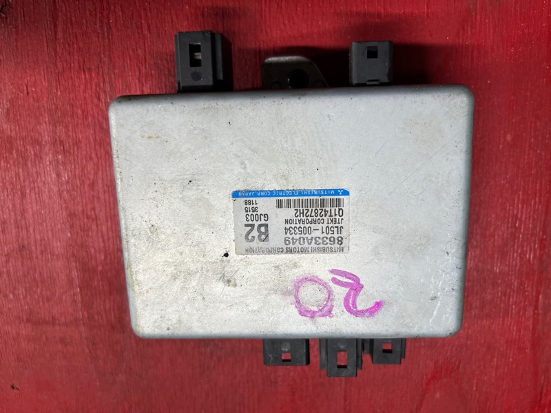 Блок управления рулевой рейкой Mitsubishi Outlander GF8W 4J12 2012