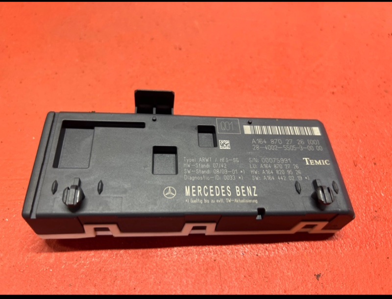 Блок управления крышкой багажника Mercedes Benz Ml 350 W164.186 272 2009
