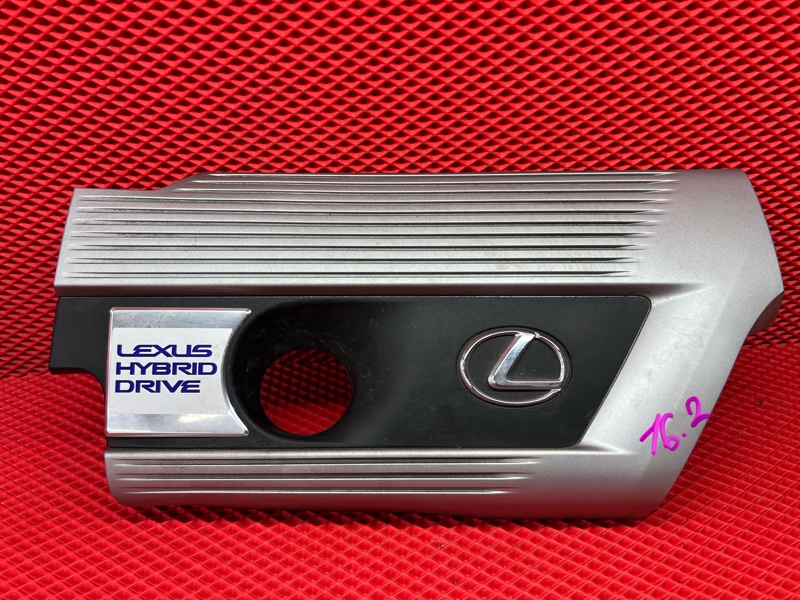 Крышка двс декоративная Lexus Nx300H AYZ10 2AR-FXE 2018