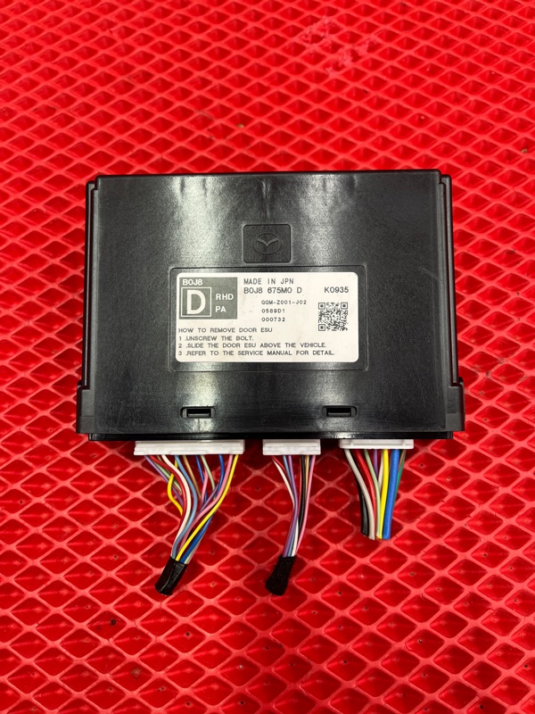 Электронный блок Mazda Mazda 3 3DA-BP8P S8 2119