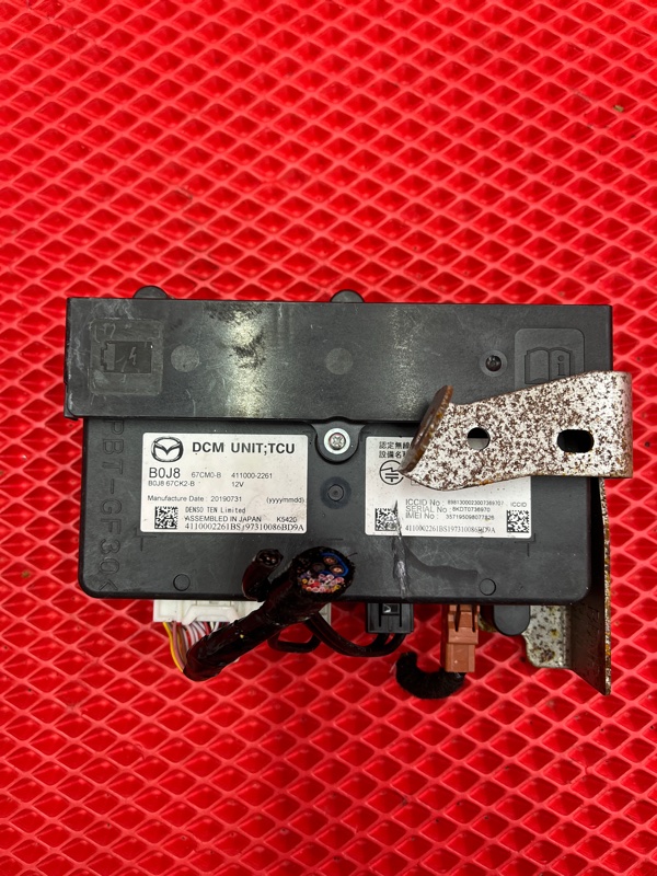 Блок управления акпп Mazda Mazda 3 3DA-BP8P S8 2119