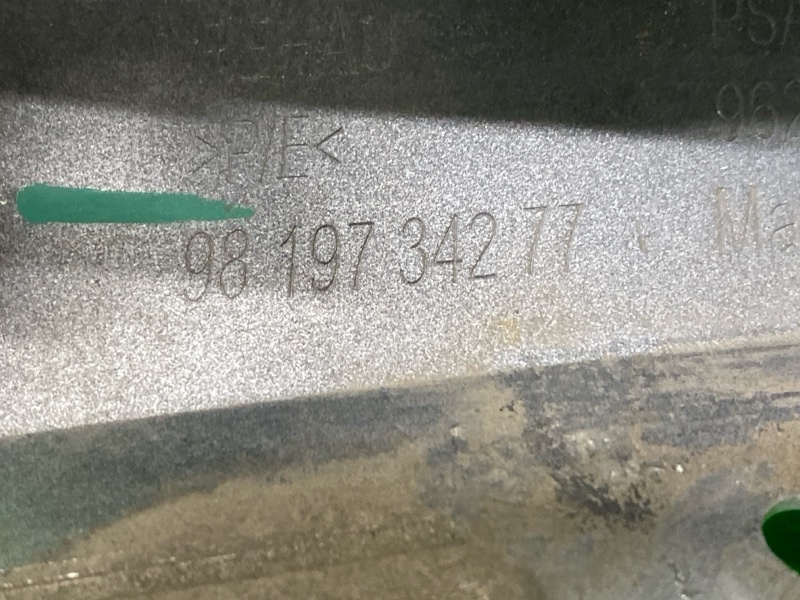 Спойлер CROSSBACK DS7 2022 SUV
