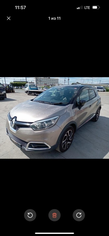 Рулевая тяга CAPTUR 2015 2RH5F H5F Рулевая тяга CAPTUR 2015 2RH5F H5F