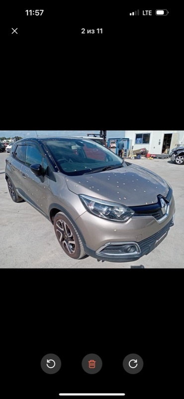 Рулевая тяга CAPTUR 2015 2RH5F H5F Рулевая тяга CAPTUR 2015 2RH5F H5F