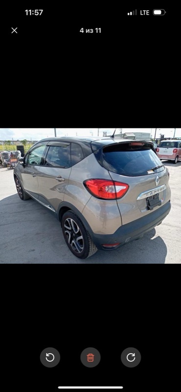 Рулевая тяга CAPTUR 2015 2RH5F H5F Рулевая тяга CAPTUR 2015 2RH5F H5F