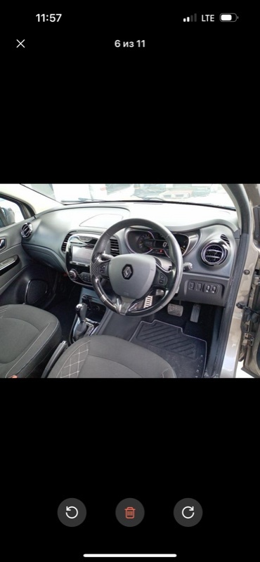 Рулевая тяга CAPTUR 2015 2RH5F H5F Рулевая тяга CAPTUR 2015 2RH5F H5F