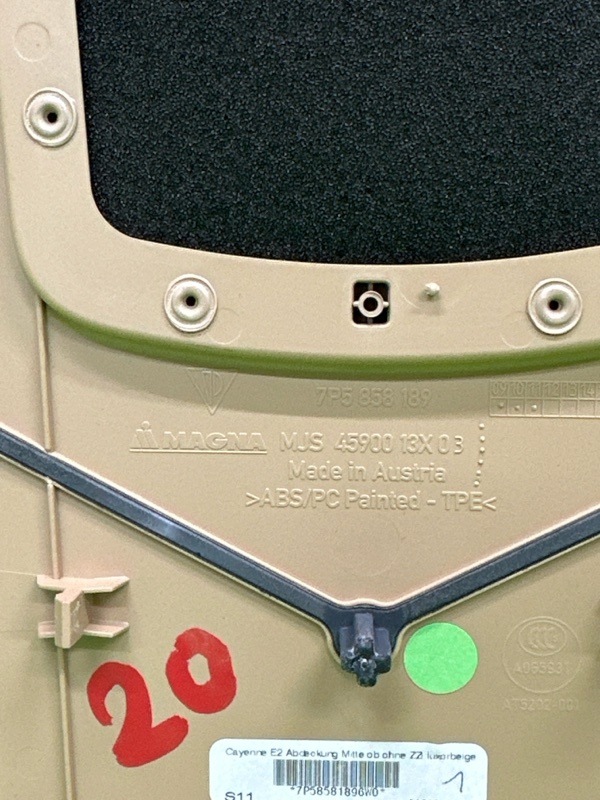 Накладка на торпедо CAYENNE 2011 958 M5502