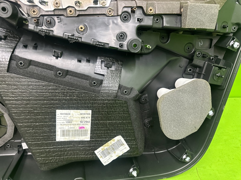 Обшивка двери передняя левая CROSSBACK DS7 2022 ПРОБЕГ 33440км SUV EP6FADTXHP 1.6 Л БЕНЗ